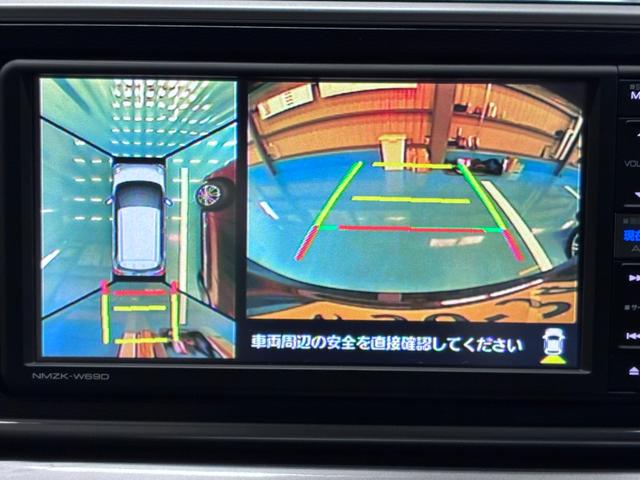 キャストスタイルＧリミテッド　ＳＡ３シートヒーター　オートライト　キーフリー　アイドリングストップ　ＵＳＢ入力端子　電動格納式ドアミラー　衝突被害軽減システム　レーンアシスト　オートマチックハイビーム　ティーゼットデオプラス（岡山県）の中古車