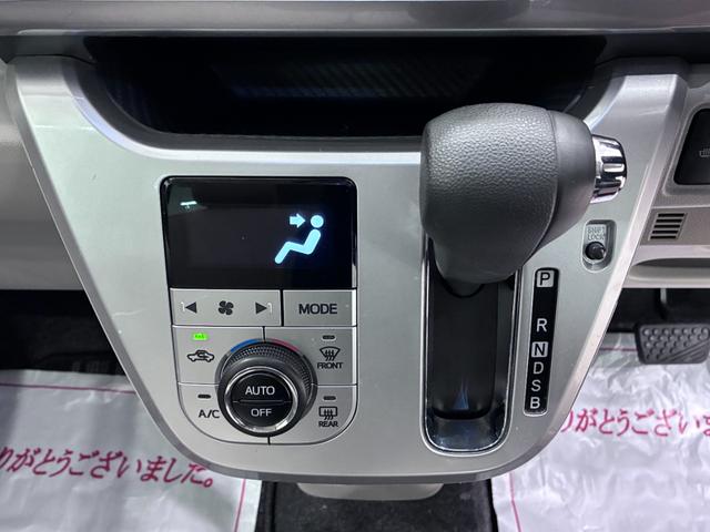 キャストスタイルＧリミテッド　ＳＡ３シートヒーター　オートライト　キーフリー　アイドリングストップ　ＵＳＢ入力端子　電動格納式ドアミラー　衝突被害軽減システム　レーンアシスト　オートマチックハイビーム　ティーゼットデオプラス（岡山県）の中古車