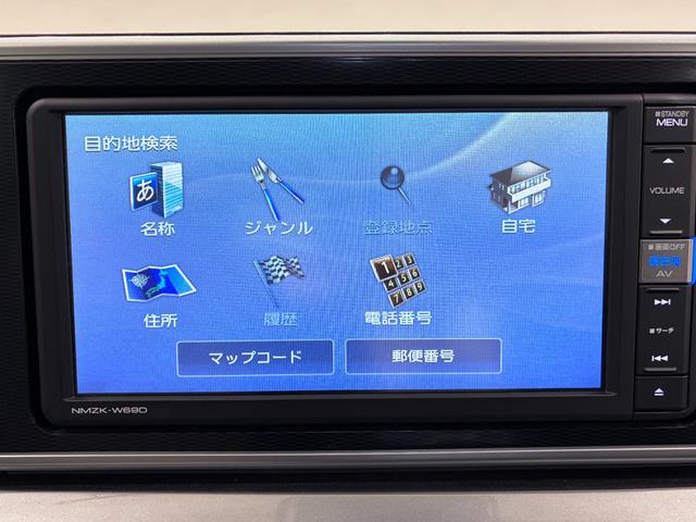 キャストスタイルＧリミテッド　ＳＡ３シートヒーター　オートライト　キーフリー　アイドリングストップ　ＵＳＢ入力端子　電動格納式ドアミラー　衝突被害軽減システム　レーンアシスト　オートマチックハイビーム　ティーゼットデオプラス（岡山県）の中古車