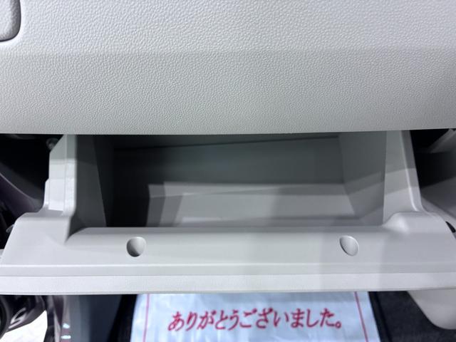 キャストスタイルＧリミテッド　ＳＡ３シートヒーター　オートライト　キーフリー　アイドリングストップ　ＵＳＢ入力端子　電動格納式ドアミラー　衝突被害軽減システム　レーンアシスト　オートマチックハイビーム　ティーゼットデオプラス（岡山県）の中古車