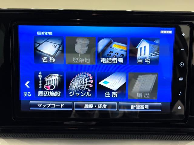 ロッキーＧシートヒーター　オートライト　キーフリー　アイドリングストップ　バックモニター　ナビ　ドライブレコーダー　ＵＳＢ入力端子　Ｂｌｕｅｔｏｏｔｈ　ティーゼットデオプラス（岡山県）の中古車