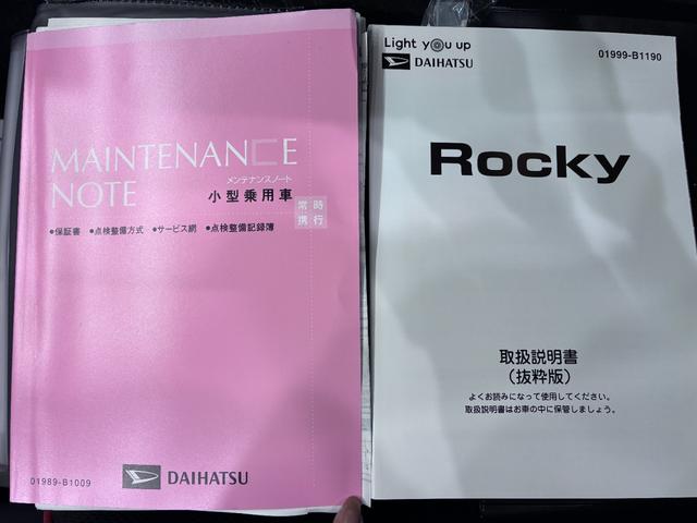 ロッキーＧシートヒーター　オートライト　キーフリー　アイドリングストップ　バックモニター　ナビ　ドライブレコーダー　ＵＳＢ入力端子　Ｂｌｕｅｔｏｏｔｈ　ティーゼットデオプラス（岡山県）の中古車