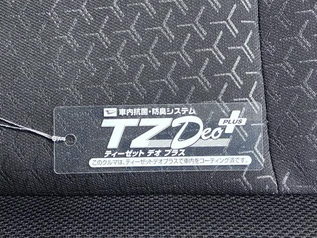 ロッキーＧシートヒーター　オートライト　キーフリー　アイドリングストップ　バックモニター　ナビ　ドライブレコーダー　ＵＳＢ入力端子　Ｂｌｕｅｔｏｏｔｈ　ティーゼットデオプラス（岡山県）の中古車