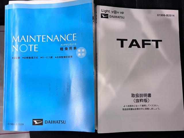 タフトＧシートヒーター　オートライト　キーフリー　アイドリングストップ　バックモニター　ディスプレイオーディオ　ＵＳＢ入力端子　Ｂｌｕｅｔｏｏｔｈ　電動パーキングブレーキ　ティーゼットデオプラス（岡山県）の中古車