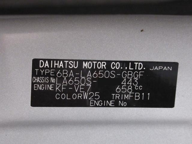 タントＸスペシャル両側スライドドア　オートライト　キーフリー　アイドリングストップ　バックモニター　ナビ　ドライブレコーダー　ＵＳＢ入力端子　Ｂｌｕｅｔｏｏｔｈ　ティーゼットデオプラス（岡山県）の中古車