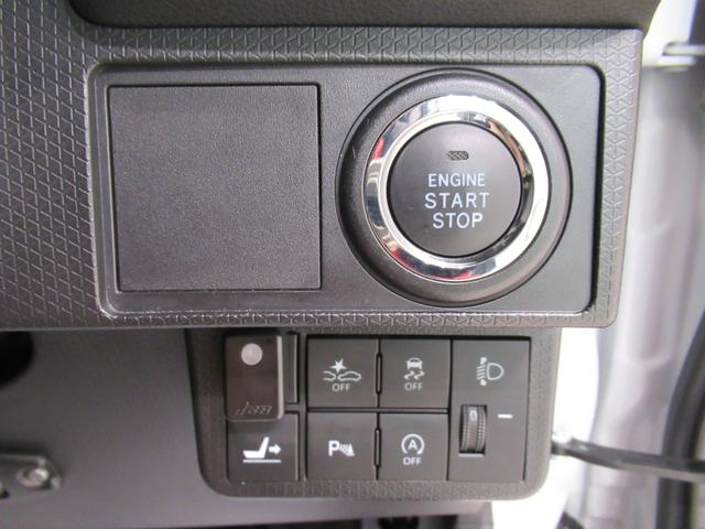 タントＸスペシャル両側スライドドア　オートライト　キーフリー　アイドリングストップ　バックモニター　ナビ　ドライブレコーダー　ＵＳＢ入力端子　Ｂｌｕｅｔｏｏｔｈ　ティーゼットデオプラス（岡山県）の中古車