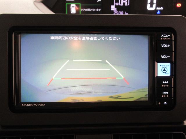 タントＸスペシャル両側スライドドア　オートライト　キーフリー　アイドリングストップ　バックモニター　ナビ　ドライブレコーダー　ＵＳＢ入力端子　Ｂｌｕｅｔｏｏｔｈ　ティーゼットデオプラス（岡山県）の中古車