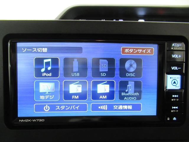 タントＸスペシャル両側スライドドア　オートライト　キーフリー　アイドリングストップ　バックモニター　ナビ　ドライブレコーダー　ＵＳＢ入力端子　Ｂｌｕｅｔｏｏｔｈ　ティーゼットデオプラス（岡山県）の中古車