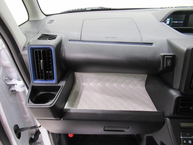 タントＸスペシャル両側スライドドア　オートライト　キーフリー　アイドリングストップ　バックモニター　ナビ　ドライブレコーダー　ＵＳＢ入力端子　Ｂｌｕｅｔｏｏｔｈ　ティーゼットデオプラス（岡山県）の中古車