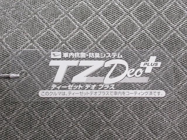 タントＸスペシャル両側スライドドア　オートライト　キーフリー　アイドリングストップ　バックモニター　ナビ　ドライブレコーダー　ＵＳＢ入力端子　Ｂｌｕｅｔｏｏｔｈ　ティーゼットデオプラス（岡山県）の中古車