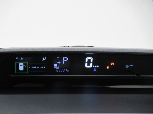 タントＸスペシャル両側スライドドア　オートライト　キーフリー　アイドリングストップ　バックモニター　ナビ　ドライブレコーダー　ＵＳＢ入力端子　Ｂｌｕｅｔｏｏｔｈ　ティーゼットデオプラス（岡山県）の中古車