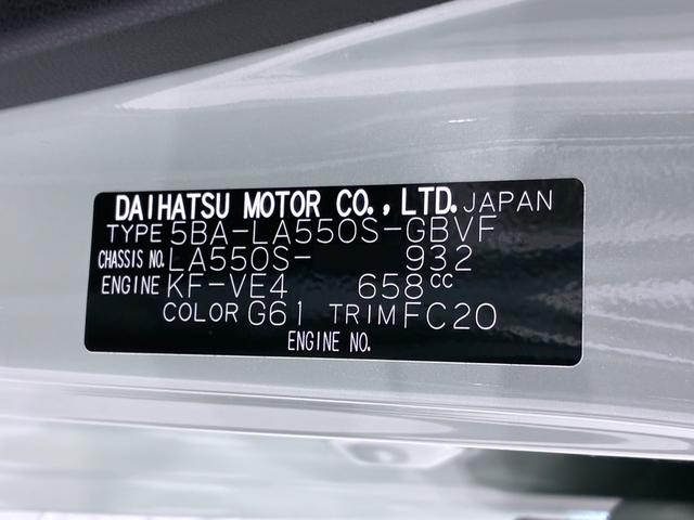 ミラトコットＧ　ＳＡ３ＬＥＤヘッドランプ　シートヒーター　オートライト　キーフリー　アイドリングストップ　パノラマモニター　ナビ　ドライブレコーダー　ＵＳＢ入力端子　Ｂｌｕｅｔｏｏｔｈ　ティーゼットデオプラス（岡山県）の中古車