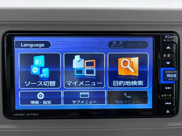ミラトコットＧ　ＳＡ３ＬＥＤヘッドランプ　シートヒーター　オートライト　キーフリー　アイドリングストップ　パノラマモニター　ナビ　ドライブレコーダー　ＵＳＢ入力端子　Ｂｌｕｅｔｏｏｔｈ　ティーゼットデオプラス（岡山県）の中古車