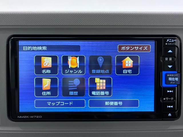 ミラトコットＧ　ＳＡ３ＬＥＤヘッドランプ　シートヒーター　オートライト　キーフリー　アイドリングストップ　パノラマモニター　ナビ　ドライブレコーダー　ＵＳＢ入力端子　Ｂｌｕｅｔｏｏｔｈ　ティーゼットデオプラス（岡山県）の中古車