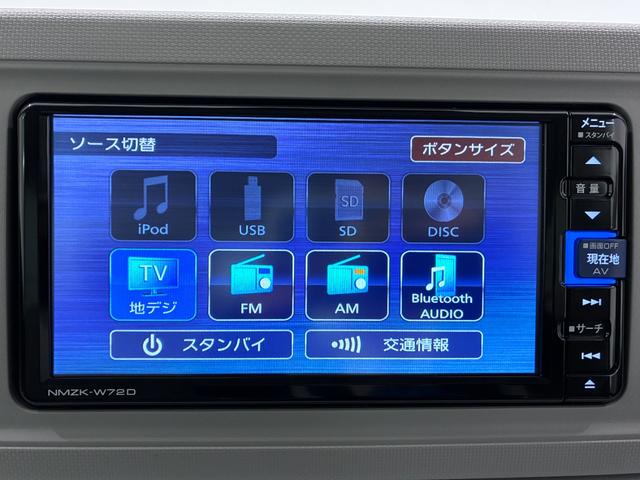 ミラトコットＧ　ＳＡ３ＬＥＤヘッドランプ　シートヒーター　オートライト　キーフリー　アイドリングストップ　パノラマモニター　ナビ　ドライブレコーダー　ＵＳＢ入力端子　Ｂｌｕｅｔｏｏｔｈ　ティーゼットデオプラス（岡山県）の中古車