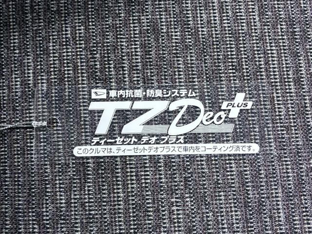 ミラトコットＧ　ＳＡ３ＬＥＤヘッドランプ　シートヒーター　オートライト　キーフリー　アイドリングストップ　パノラマモニター　ナビ　ドライブレコーダー　ＵＳＢ入力端子　Ｂｌｕｅｔｏｏｔｈ　ティーゼットデオプラス（岡山県）の中古車