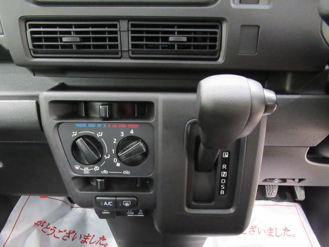 ハイゼットカーゴクルーズ両側スライドドア　オートライト　キーフリー　アイドリングストップ　バックモニター　ナビ　ＵＳＢ入力端子　Ｂｌｕｅｔｏｏｔｈ　ティーゼットデオプラス（岡山県）の中古車