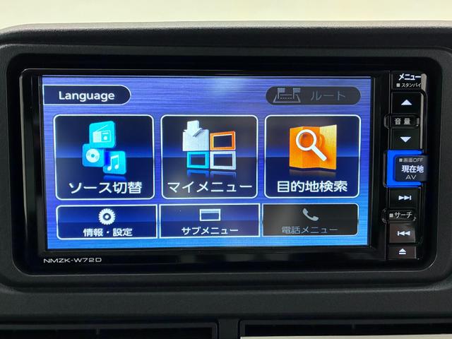 アトレーＲＳＬＥＤヘッドランプ　両側パワースライドドア　オートライト　キーフリー　アイドリングストップ　バックモニター　ナビ　ドライブレコーダー　ＵＳＢ入力端子　Ｂｌｕｅｔｏｏｔｈ　ティーゼットデオプラス（岡山県）の中古車