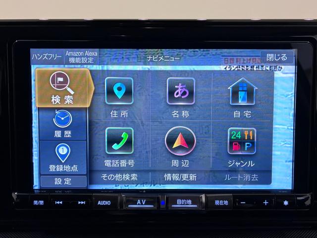 ロッキープレミアムＧ　ＨＥＶシートヒーター　オートライト　キーフリー　バックモニター　ナビ　ドライブレコーダー　ＵＳＢ入力端子　Ｂｌｕｅｔｏｏｔｈ　衝突被害軽減システム　レーンアシスト　オートマチックハイビーム（岡山県）の中古車
