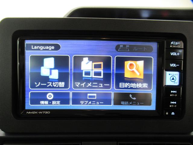 タントＸシートヒーター　左側パワースライドドア　オートライト　キーフリー　アイドリングストップ　バックモニター　ナビ　ＵＳＢ入力端子　Ｂｌｕｅｔｏｏｔｈ　ティーゼットデオプラス（岡山県）の中古車