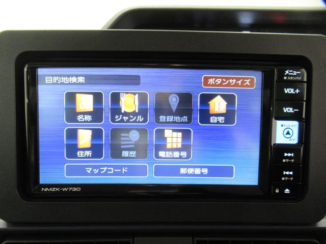 タントＸシートヒーター　左側パワースライドドア　オートライト　キーフリー　アイドリングストップ　バックモニター　ナビ　ＵＳＢ入力端子　Ｂｌｕｅｔｏｏｔｈ　ティーゼットデオプラス（岡山県）の中古車