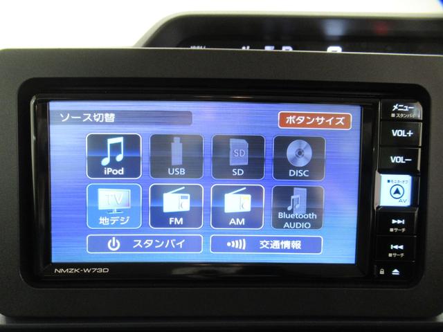 タントＸシートヒーター　左側パワースライドドア　オートライト　キーフリー　アイドリングストップ　バックモニター　ナビ　ＵＳＢ入力端子　Ｂｌｕｅｔｏｏｔｈ　ティーゼットデオプラス（岡山県）の中古車