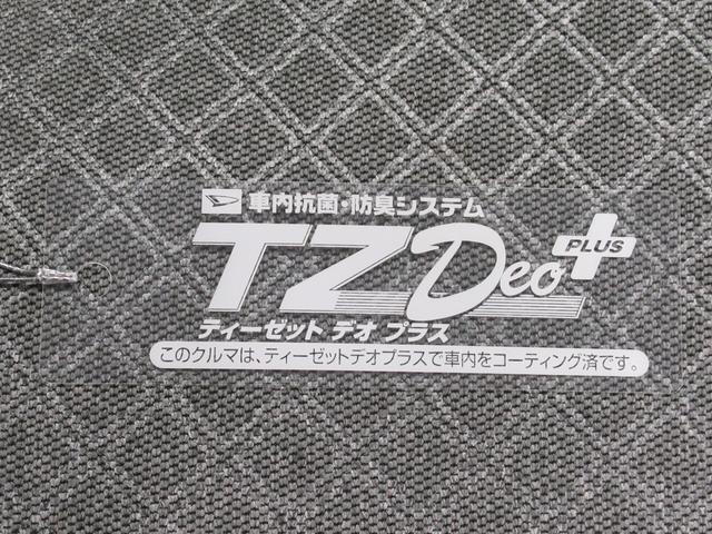 タントＸシートヒーター　左側パワースライドドア　オートライト　キーフリー　アイドリングストップ　バックモニター　ナビ　ＵＳＢ入力端子　Ｂｌｕｅｔｏｏｔｈ　ティーゼットデオプラス（岡山県）の中古車