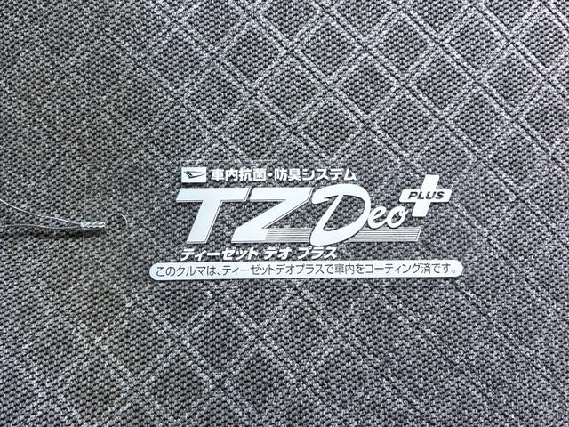 タントXシートヒーター 左側パワースライドドア オートライト キーフリー アイドリングストップ バックモニター ナビ USB入力端子 Bluetooth ティーゼットデオプラス(岡山県)の中古車