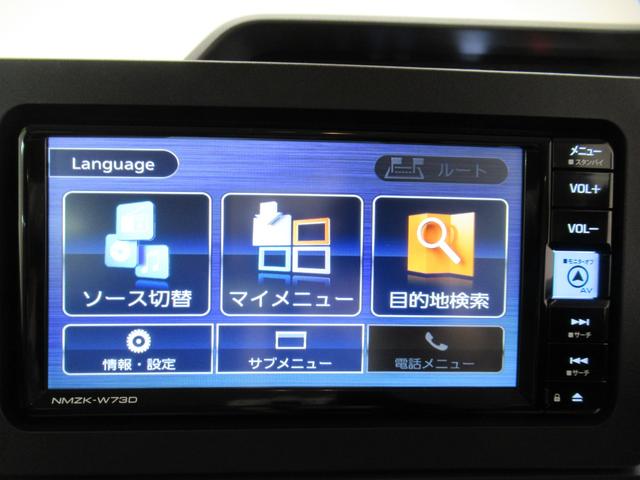 タントＸバックモニター　７インチナビ　左側パワースライドドア　シートヒーター　ＵＳＢ入力端子　Ｂｌｕｅｔｏｏｔｈ　オートライト　キーフリー　アイドリングストップ　ティーゼットデオプラス（岡山県）の中古車