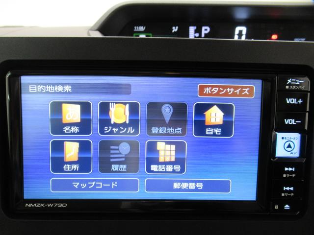 タントＸバックモニター　７インチナビ　左側パワースライドドア　シートヒーター　ＵＳＢ入力端子　Ｂｌｕｅｔｏｏｔｈ　オートライト　キーフリー　アイドリングストップ　ティーゼットデオプラス（岡山県）の中古車