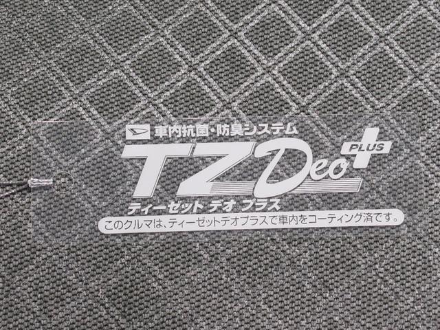タントＸバックモニター　７インチナビ　左側パワースライドドア　シートヒーター　ＵＳＢ入力端子　Ｂｌｕｅｔｏｏｔｈ　オートライト　キーフリー　アイドリングストップ　ティーゼットデオプラス（岡山県）の中古車