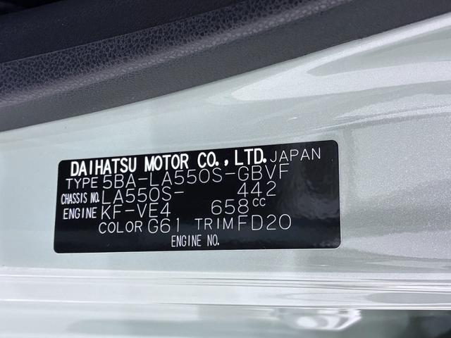 ミラトコットＧ　ＳＡ３シートヒーター　オートライト　キーフリー　アイドリングストップ　パノラマモニター　ナビ　ドライブレコーダー　ＵＳＢ入力端子　Ｂｌｕｅｔｏｏｔｈ　ティーゼットデオプラス（岡山県）の中古車