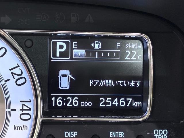 ミラトコットＧ　ＳＡ３シートヒーター　オートライト　キーフリー　アイドリングストップ　パノラマモニター　ナビ　ドライブレコーダー　ＵＳＢ入力端子　Ｂｌｕｅｔｏｏｔｈ　ティーゼットデオプラス（岡山県）の中古車