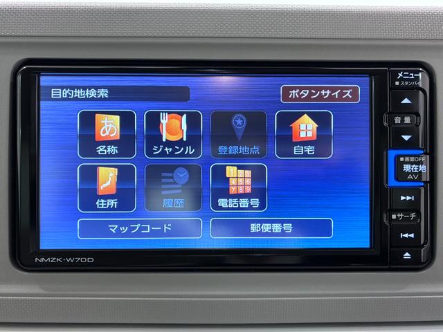 ミラトコットＧ　ＳＡ３シートヒーター　オートライト　キーフリー　アイドリングストップ　パノラマモニター　ナビ　ドライブレコーダー　ＵＳＢ入力端子　Ｂｌｕｅｔｏｏｔｈ　ティーゼットデオプラス（岡山県）の中古車