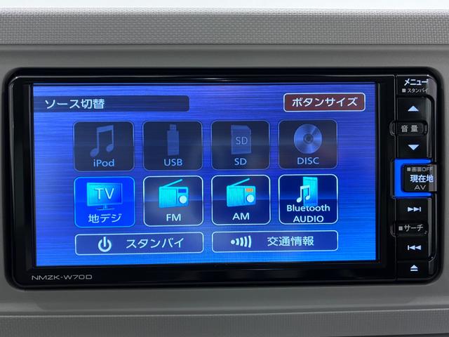 ミラトコットＧ　ＳＡ３シートヒーター　オートライト　キーフリー　アイドリングストップ　パノラマモニター　ナビ　ドライブレコーダー　ＵＳＢ入力端子　Ｂｌｕｅｔｏｏｔｈ　ティーゼットデオプラス（岡山県）の中古車