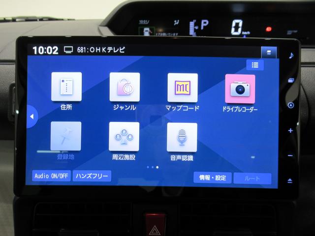 タントＸシートヒーター　左側パワースライドドア　オートライト　キーフリー　アイドリングストップ　バックモニター　ナビ　ドライブレコーダー　ＵＳＢ入力端子　Ｂｌｕｅｔｏｏｔｈ　ティーゼットデオプラス（岡山県）の中古車