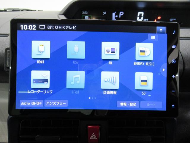 タントＸシートヒーター　左側パワースライドドア　オートライト　キーフリー　アイドリングストップ　バックモニター　ナビ　ドライブレコーダー　ＵＳＢ入力端子　Ｂｌｕｅｔｏｏｔｈ　ティーゼットデオプラス（岡山県）の中古車