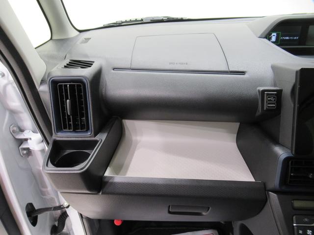 タントＸシートヒーター　左側パワースライドドア　オートライト　キーフリー　アイドリングストップ　バックモニター　ナビ　ドライブレコーダー　ＵＳＢ入力端子　Ｂｌｕｅｔｏｏｔｈ　ティーゼットデオプラス（岡山県）の中古車