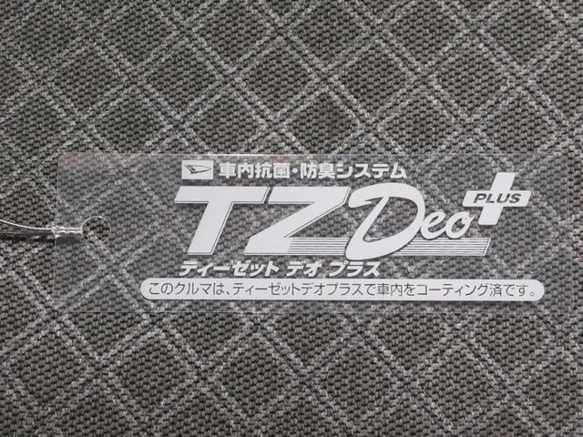 タントＸシートヒーター　左側パワースライドドア　オートライト　キーフリー　アイドリングストップ　バックモニター　ナビ　ドライブレコーダー　ＵＳＢ入力端子　Ｂｌｕｅｔｏｏｔｈ　ティーゼットデオプラス（岡山県）の中古車