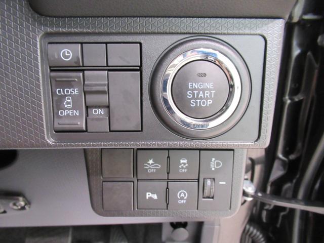 タントＸバックモニター　９インチディスプレイオーディオ　ドライブレコーダー　左側パワースライドドア　シートヒーター　ＵＳＢ入力端子　Ｂｌｕｅｔｏｏｔｈ　オートライト　キーフリー　アイドリングストップ（岡山県）の中古車