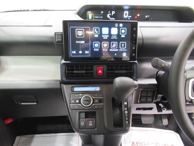 タントＸバックモニター　９インチディスプレイオーディオ　ドライブレコーダー　左側パワースライドドア　シートヒーター　ＵＳＢ入力端子　Ｂｌｕｅｔｏｏｔｈ　オートライト　キーフリー　アイドリングストップ（岡山県）の中古車