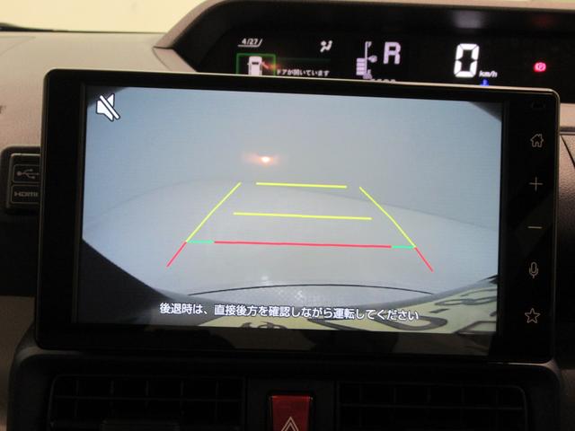 タントＸバックモニター　９インチディスプレイオーディオ　ドライブレコーダー　左側パワースライドドア　シートヒーター　ＵＳＢ入力端子　Ｂｌｕｅｔｏｏｔｈ　オートライト　キーフリー　アイドリングストップ（岡山県）の中古車