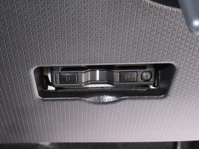 タントＸバックモニター　９インチディスプレイオーディオ　ドライブレコーダー　左側パワースライドドア　シートヒーター　ＵＳＢ入力端子　Ｂｌｕｅｔｏｏｔｈ　オートライト　キーフリー　アイドリングストップ（岡山県）の中古車