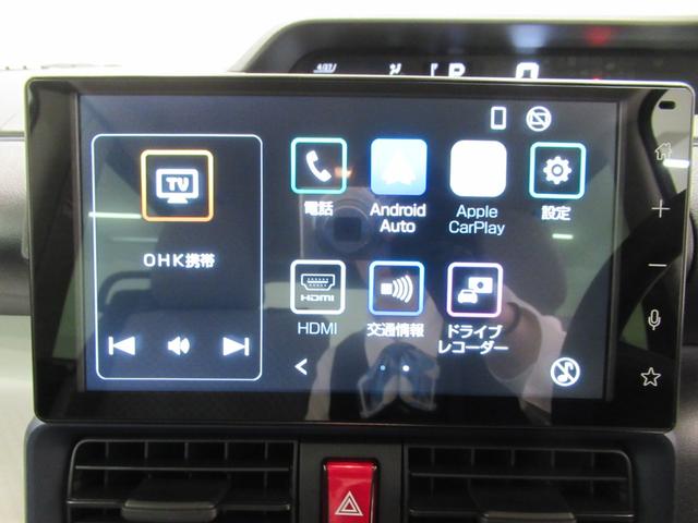 タントＸバックモニター　９インチディスプレイオーディオ　ドライブレコーダー　左側パワースライドドア　シートヒーター　ＵＳＢ入力端子　Ｂｌｕｅｔｏｏｔｈ　オートライト　キーフリー　アイドリングストップ（岡山県）の中古車