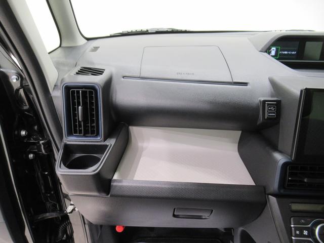 タントＸバックモニター　９インチディスプレイオーディオ　ドライブレコーダー　左側パワースライドドア　シートヒーター　ＵＳＢ入力端子　Ｂｌｕｅｔｏｏｔｈ　オートライト　キーフリー　アイドリングストップ（岡山県）の中古車