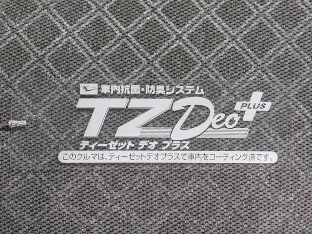 タントＸバックモニター　９インチディスプレイオーディオ　ドライブレコーダー　左側パワースライドドア　シートヒーター　ＵＳＢ入力端子　Ｂｌｕｅｔｏｏｔｈ　オートライト　キーフリー　アイドリングストップ（岡山県）の中古車