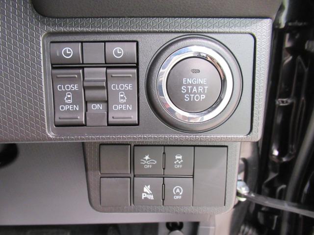 タントカスタムＸパノラマモニター　７インチナビ　両側パワースライドドア　シートヒーター　ＵＳＢ入力端子　Ｂｌｕｅｔｏｏｔｈ　オートライト　キーフリー　アイドリングストップ　ティーゼットデオプラス（岡山県）の中古車