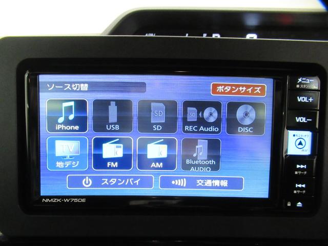 タントカスタムＸパノラマモニター　７インチナビ　両側パワースライドドア　シートヒーター　ＵＳＢ入力端子　Ｂｌｕｅｔｏｏｔｈ　オートライト　キーフリー　アイドリングストップ　ティーゼットデオプラス（岡山県）の中古車