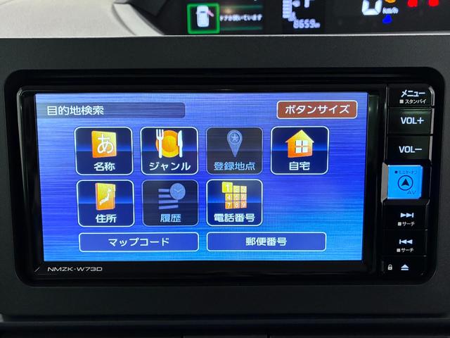 タントＸパノラマモニター　７インチナビ　ドライブレコーダー　左側パワースライドドア　シートヒーター　ＵＳＢ入力端子　Ｂｌｕｅｔｏｏｔｈ　オートライト　キーフリー　アイドリングストップ　ティーゼットデオプラス（岡山県）の中古車