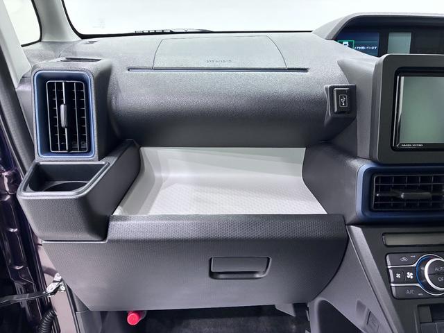 タントＸパノラマモニター　７インチナビ　ドライブレコーダー　左側パワースライドドア　シートヒーター　ＵＳＢ入力端子　Ｂｌｕｅｔｏｏｔｈ　オートライト　キーフリー　アイドリングストップ　ティーゼットデオプラス（岡山県）の中古車